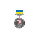 Відгуки клієнтів Експосервіс-П. Всеукраїнський рейтинг професіоналізму служб безпеки