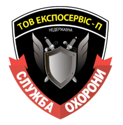 Экспосервис-П охранная фирма